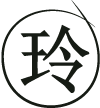 Ling-Chinesische Massage in Köln Logo
