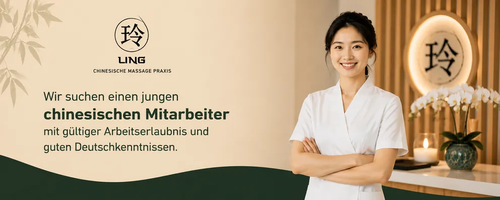 China Massage Köln Banner